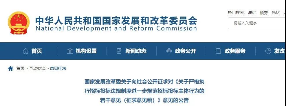 微信图片_20211019135150.jpg