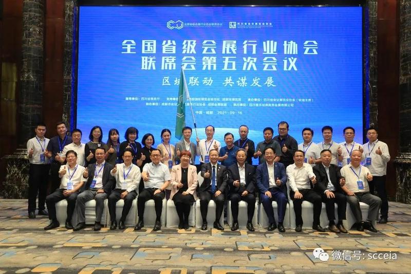 微信图片_20210918110518.jpg