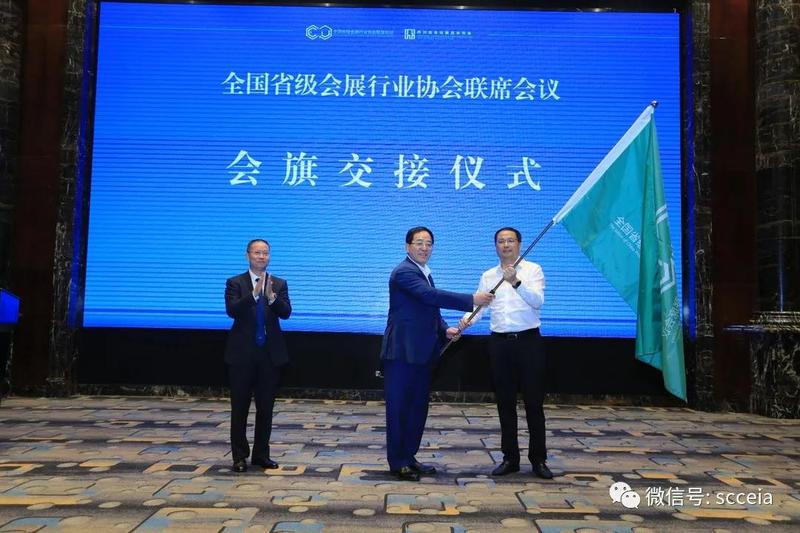 微信图片_20210918110427.jpg