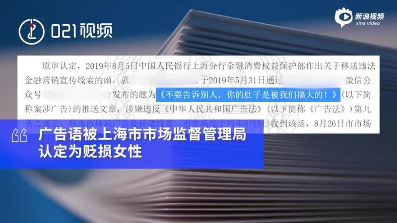 微信图片_20211014192331.jpg
