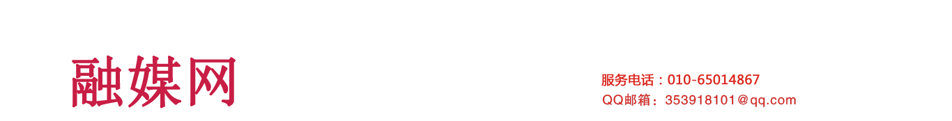 好迪在线